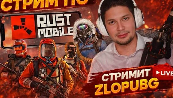 Нигатив VK Видео