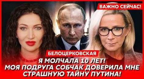 Ника Белоцерковская YouTube