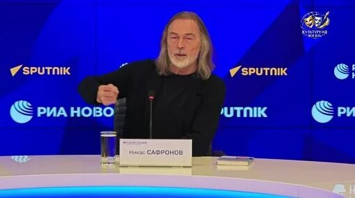 Никас Сафронов Дзен