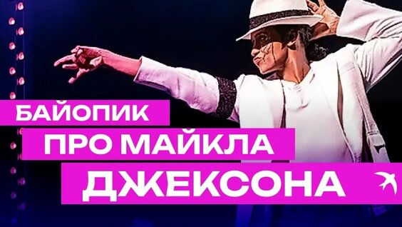 Никита Белоголовцев VK Видео
