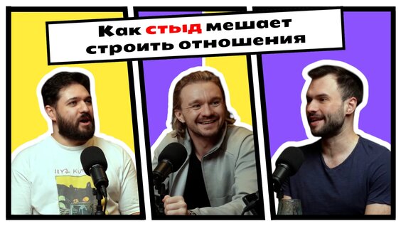 Никита Белых VK Видео