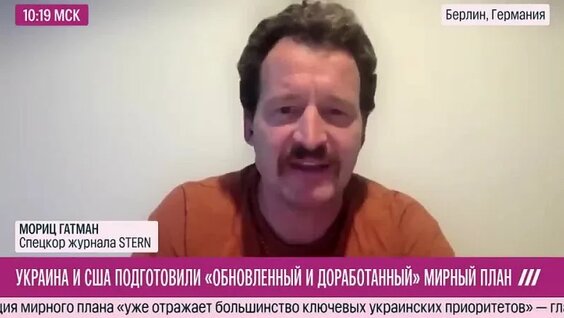 Никита Ефремов VK Видео