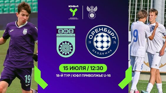 Никита Ефремов VK Видео