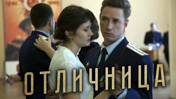 Никита Ефремов Mail.ru