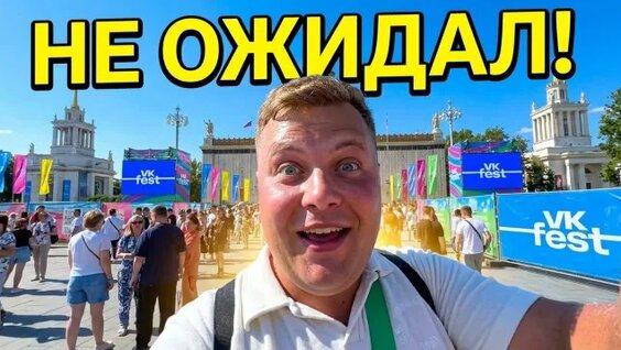 Никита Ефремов Rutube
