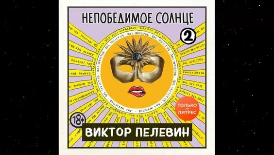 Никита Ефремов VK Видео