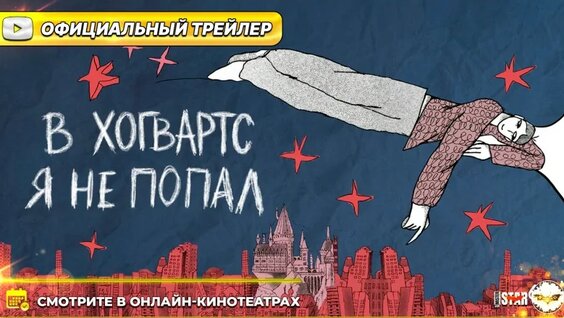 Никита Кологривый VK Видео
