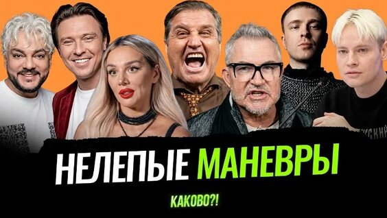 Никита Кологривый VK Видео