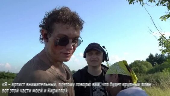 Никита Кологривый Rutube