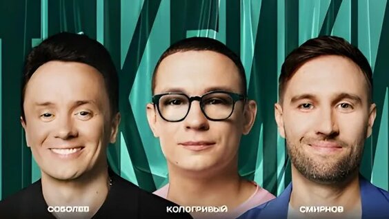 Никита Кологривый Rutube
