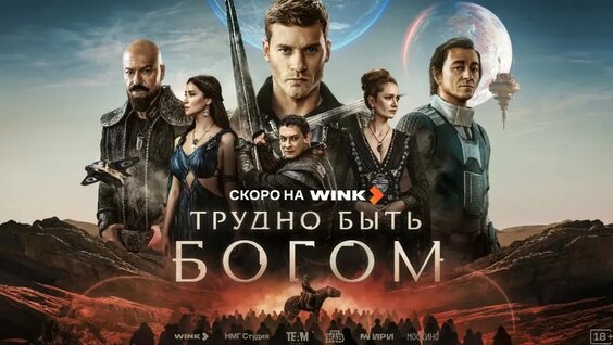 Никита Кологривый VK Видео