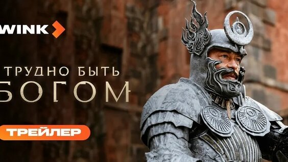 Никита Кологривый VK Видео