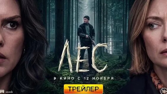 Никита Кологривый VK Видео