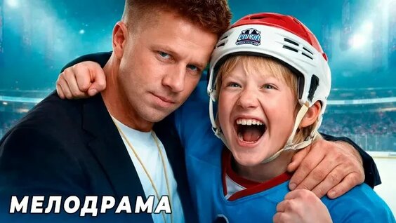 Никита Крюков VK Видео