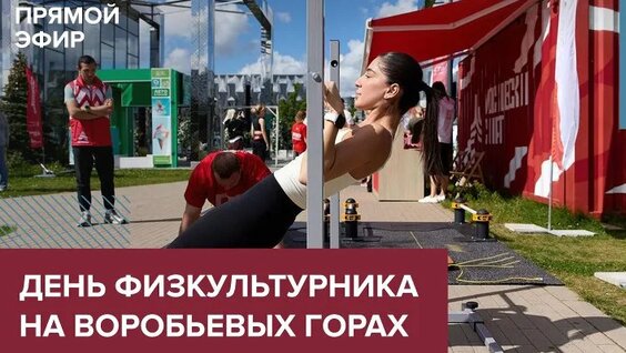Никита Крюков ОК