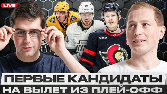 Никита Кучеров YouTube