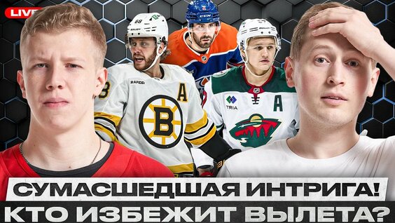 Никита Кучеров YouTube