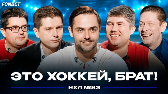 Никита Кучеров VK Видео