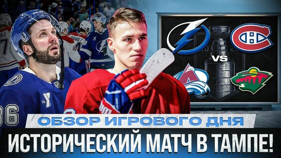 Никита Кучеров VK Видео