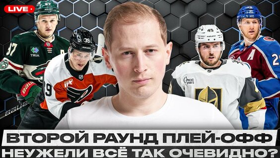 Никита Кучеров YouTube