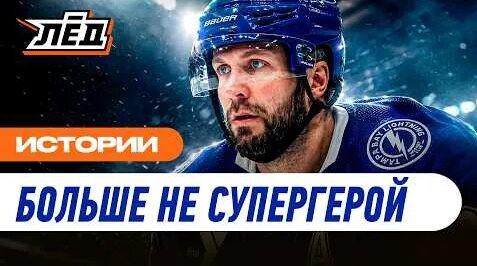 Никита Кучеров YouTube