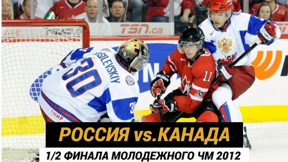 Никита Кучеров VK Видео
