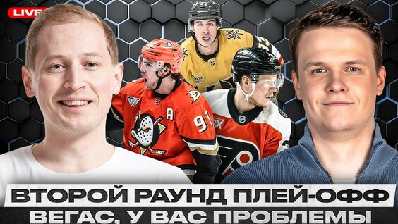 Никита Кучеров YouTube