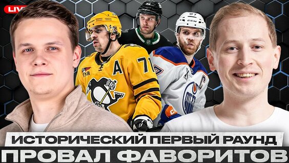 Никита Кучеров YouTube