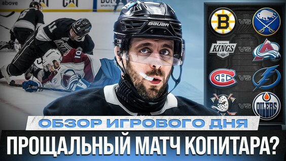 Никита Кучеров YouTube