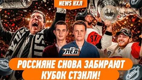 Никита Кучеров YouTube