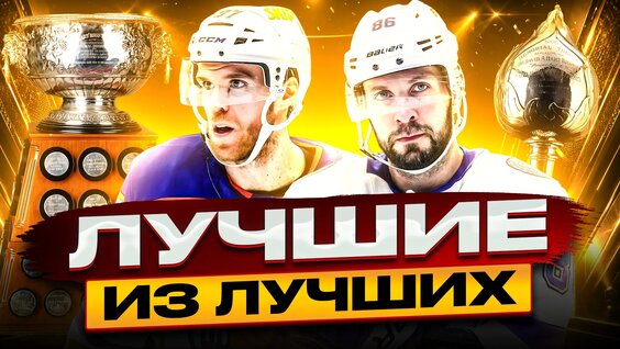 Никита Кучеров VK Видео