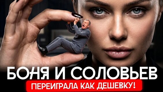 Никита Кукушкин VK Видео