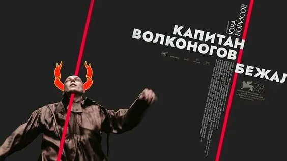 Никита Кукушкин VK Видео
