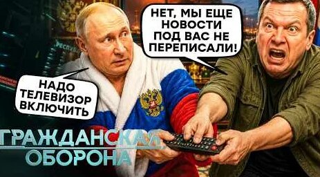 Никита Михалков YouTube