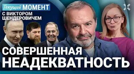 Никита Михалков YouTube