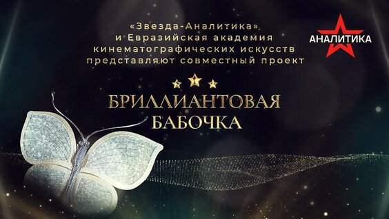 Никита Михалков VK Видео