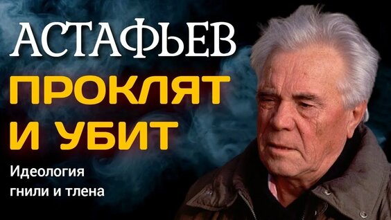 Никита Михалков YouTube