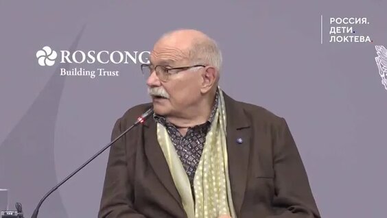 Никита Михалков VK Видео