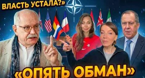 Никита Михалков YouTube