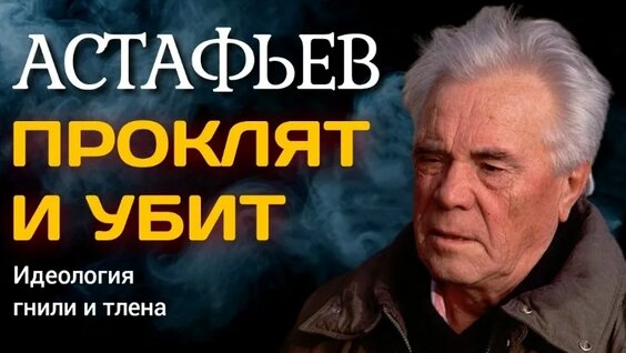 Никита Михалков VK Видео