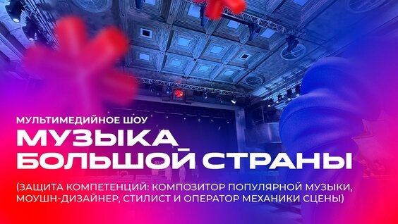 Никита Михалков VK Видео