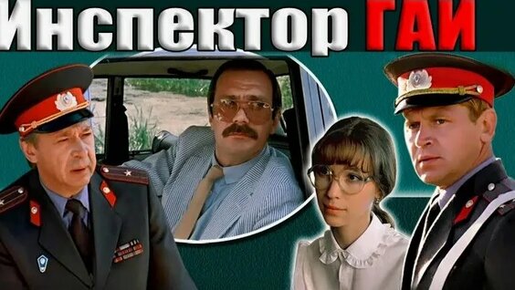 Никита Михалков ОК