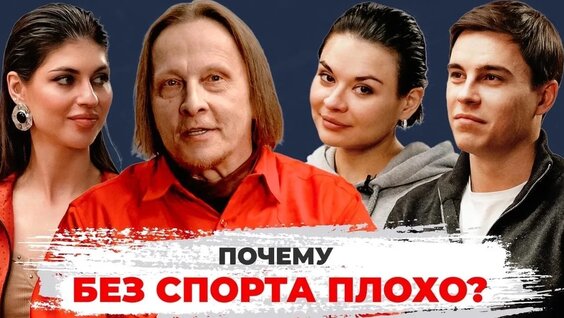 Никита Нагорный VK Видео