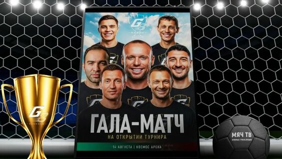 Никита Нагорный VK Видео