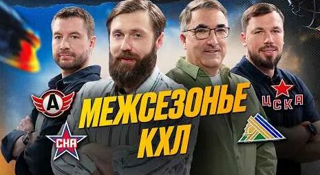 Никита Нестеров YouTube