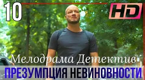 Никита Панфилов YouTube
