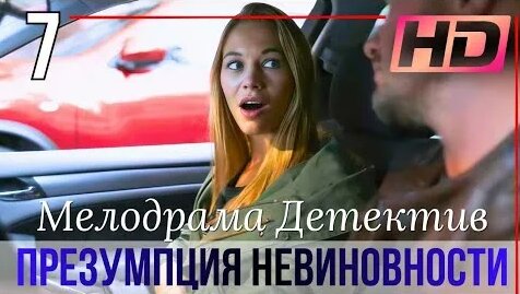Никита Панфилов YouTube