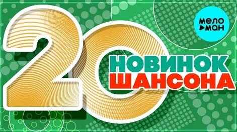 Никита Панфилов YouTube