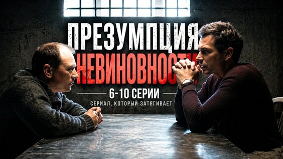 Никита Панфилов YouTube