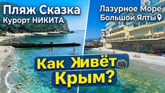 Никита Панфилов Rutube